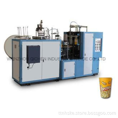 Disposable Double PE Coated Tea Cup Making Machine , Cup Si